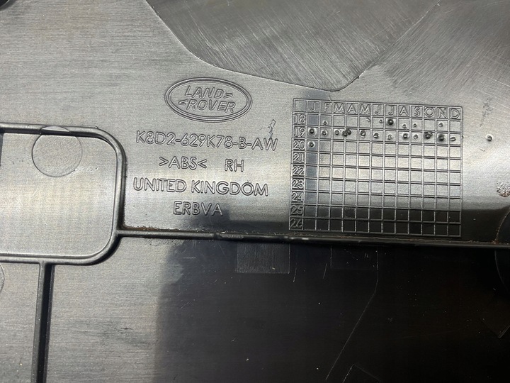 фото №9, Land rover range rover evoque l551 2021 сидіння, сидіння k8d2-629k78-b