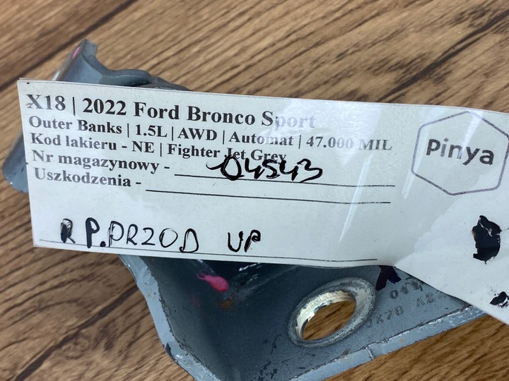 фото №8, Петли дверь правые перед ford bronco sport 2020+ usa