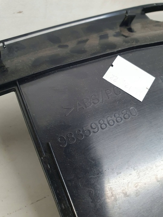 фото №11, Спидометр opel mokka b 9835986880 корпус спидометра