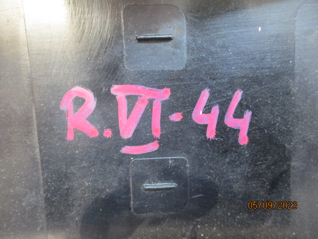 фото №13, Citroen c4 ii b7 левая защита стойка 9687372277