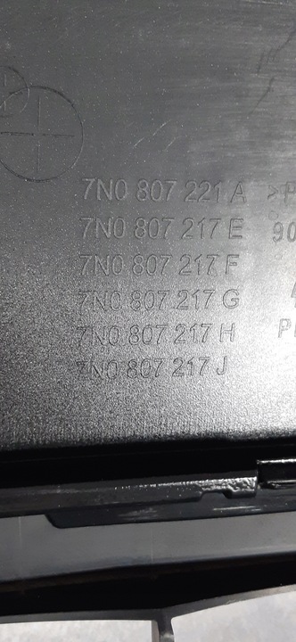 фото №9, Volkswagen sharan бампер перед переднее 7n0807221a