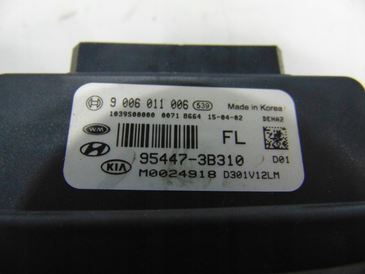 фото №6, Kia hyundai модуль блок керування  ecu 95447-3b310