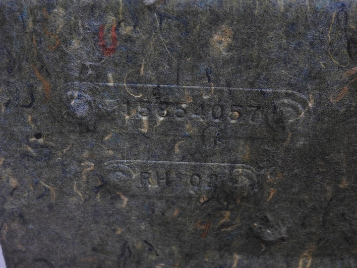 фото №7, Захист шумоізоляція консолі права uplander