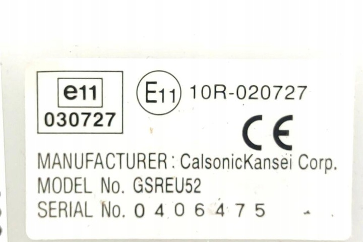 фото №3, Модуль центрального замка subaru outback br 10r020727 2.0l дизель 2010