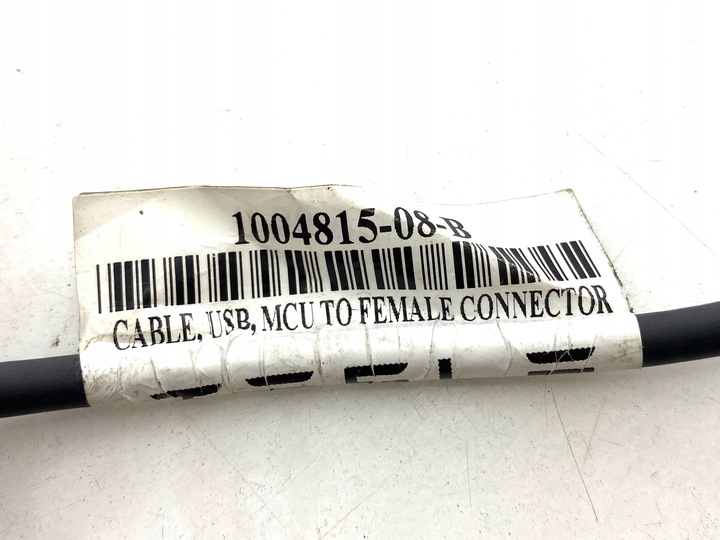 фото №9, Шланг usb джгут консолі usb tesla s eu org 12-16