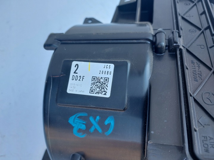 фото №5, Cx-3 обігрівач повітродувка dd2f200bu