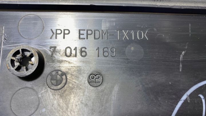 фото №11, Впуск воздуха bmw x5 e53 7016169