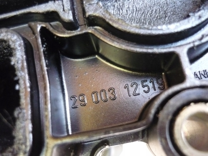 фото №11, Колектор всмоктуючий audi a6 c6 2.7 3.0 tdi 059129712h