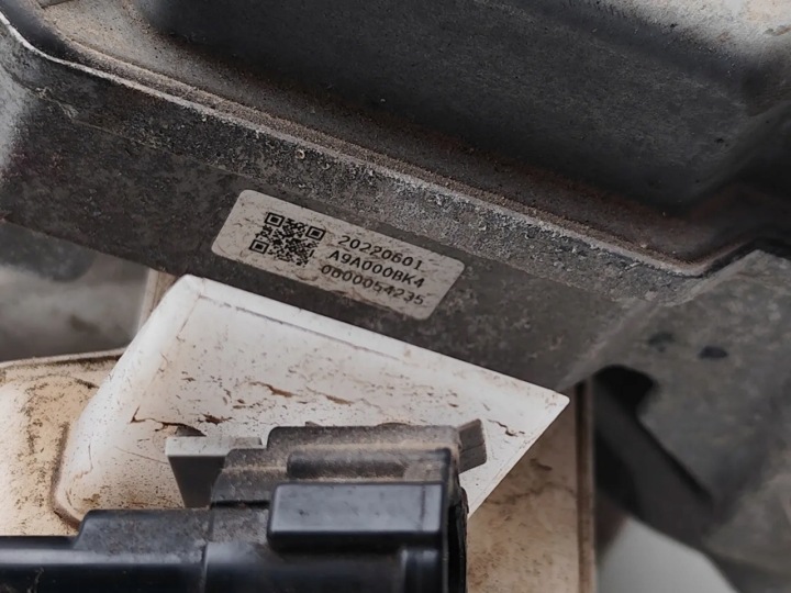 фото №7, Nissan leaf booster усилитель тормоза з главный cylindrem электро a9a000bk4