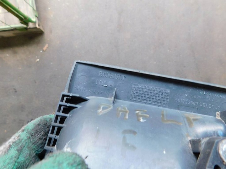 фото №6, Daf lf 45.220 2005r ручка дверь левый перед