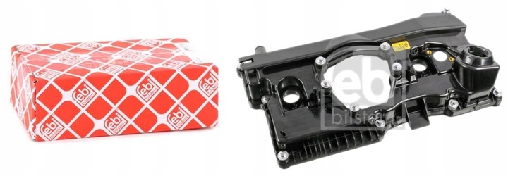 фото №1, Кришка клапанів bmw