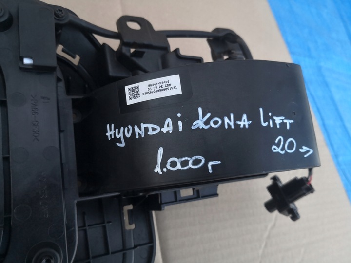 фото №10, Hyundai kona рестайлинг 20- крышка порта зарядки port