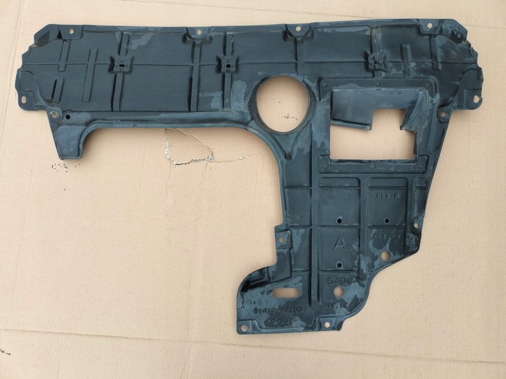 фото №1, Toyota rav4 iv защита pod двигатель