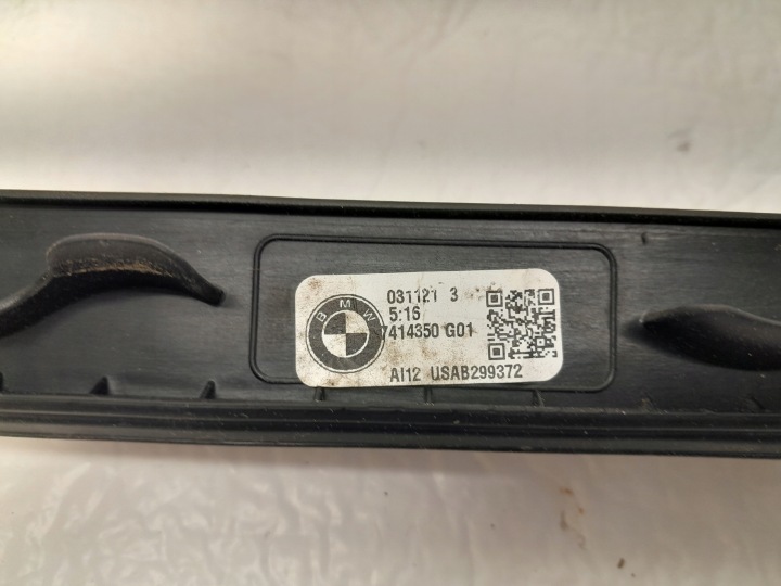 фото №8, Bmw x3 g01 lci рейлінг даховий праве 7414350