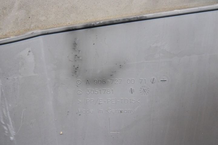 фото №5, Боковина обивка дверь левый перед crafter i