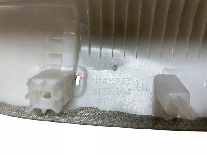 фото №3, Защита стойка левая перед volvo xc60 ii