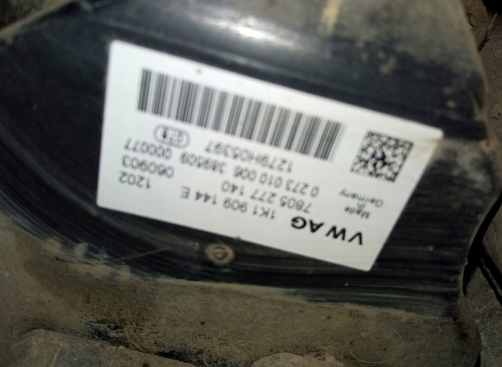 фото №7, Рулевая рейка + усилитель. электрические audi a3