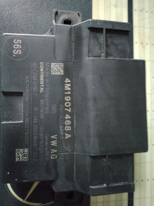 фото №1, Модуль блок керування шлюз audi 8w7907468a