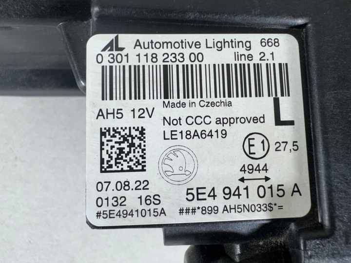 фото №14, Skoda octavia iv 4 5e4 полный led лампа левая правая перед фары комплект