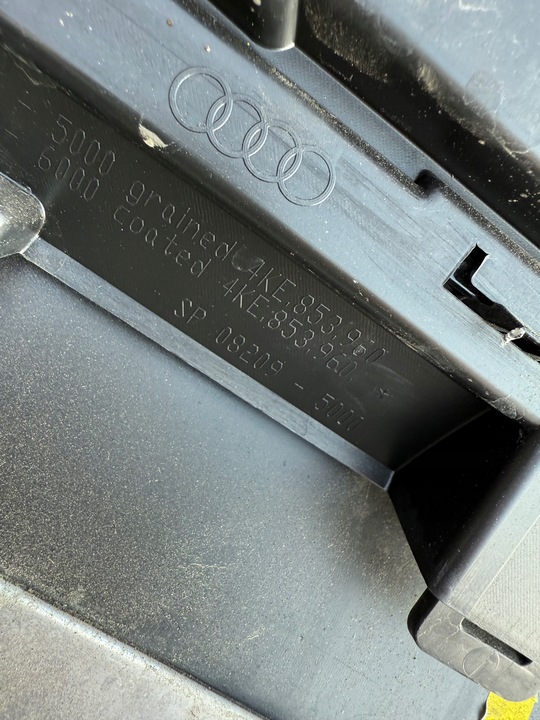 фото №6, Audi e-tron 4ke передня права планка двері 4ke853060f біржа