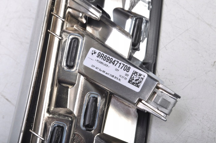 фото №8, Bmw 3 g20 планка внутрішня dekor 6994717