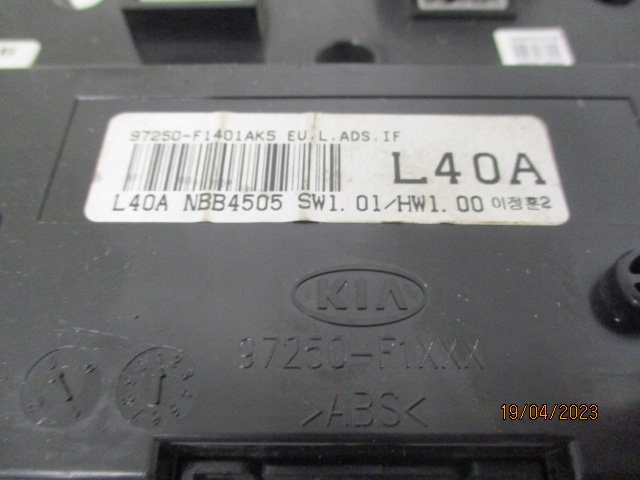 фото №14, Hyundai kia sportage iv панель повітропровід радіо кондиціонера