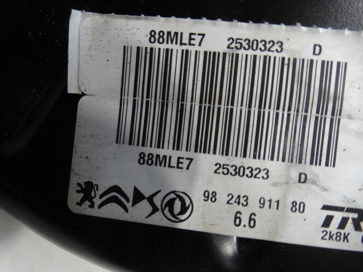 фото №6, Підсилювач гальма citroen c4 iii 2023r.- 88mle7 9824391180