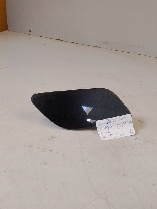 фото №2, Audi s6 c7 avant заглушка омывателя правая 4g0955276h