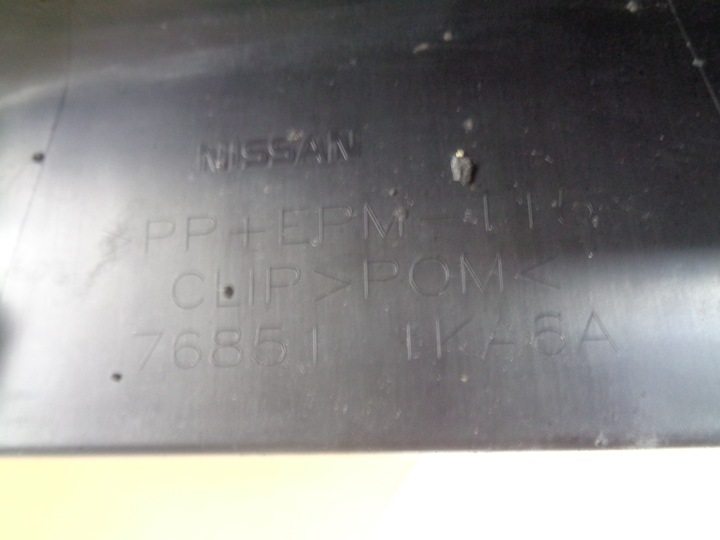 фото №6, Nissan juke i f15 планка порогова накладка ліва 768511ka6a