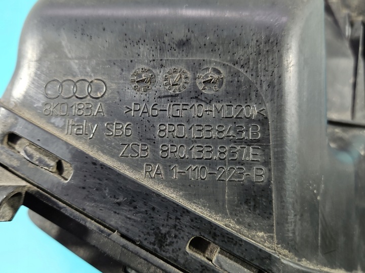 фото №9, Корпус фильтра воздуха audi a5 8t 1,8 tfsi cabd 8r0133835f 8k0183a 8r0133
