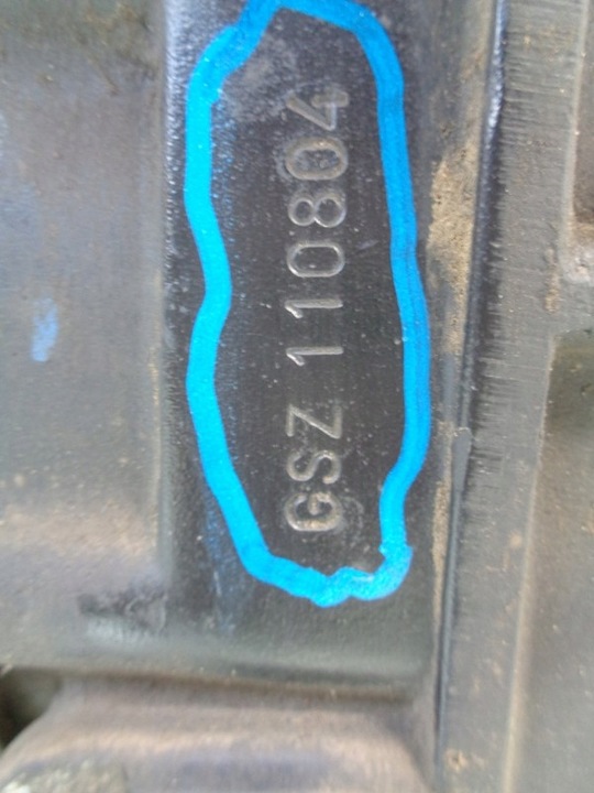 фото №7, Диференціал міст audi a6 c6 3.0 tdi 04r gsz 110804