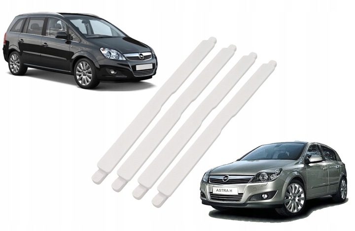 фото №1, 4x заглушка планки даховий opel zafira b astra h білий