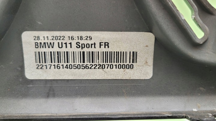 фото №7, Bmw x1 u11 m набор бампер передний перед 2931816
