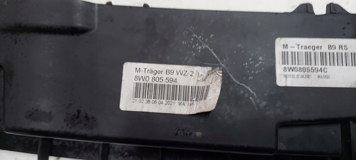 фото №10, Audi a4 b9 8w0 s4 a5 8w6 s5 підсилювач pas переднє балка зона права ####