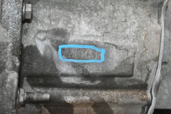 фото №5, Коробка передач 20dm71 citroen c4 picasso 1 i 1.8 16v 125 km 06-13