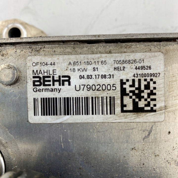 фото №6, Основа фільтра + радіаторів mercedes sprinter 2.2cdi c205 x253 c253 glc c s