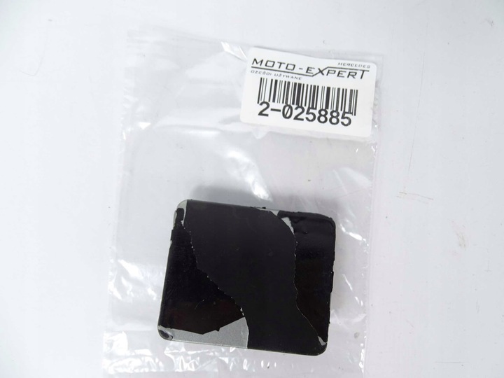 фото №3, Mercedes w140 w220 заглушка порога планки пороговой