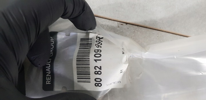 фото №6, Dacia duster ii 2 планка накладка дверь левый перед 808210999r