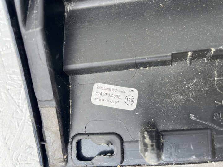 фото №11, Audi q5 ii 80a s-line планка двері праві перед 80a853960b org fv 24h