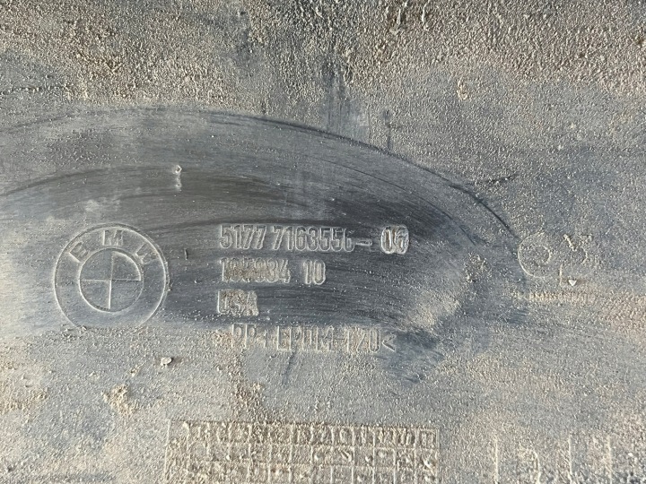 фото №9, Bmw x5 e70 поріг молдинг порогова права 7163556