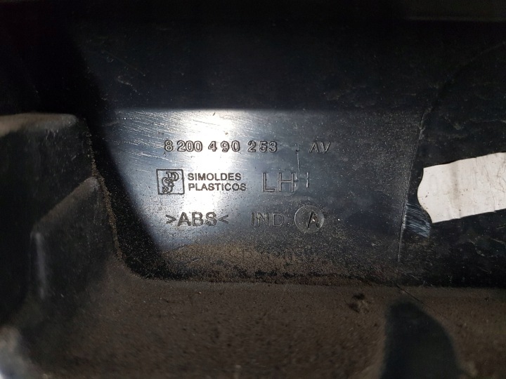фото №6, Dacia доккер 12-16r молдинг двері ручка ліва зад 8200490253