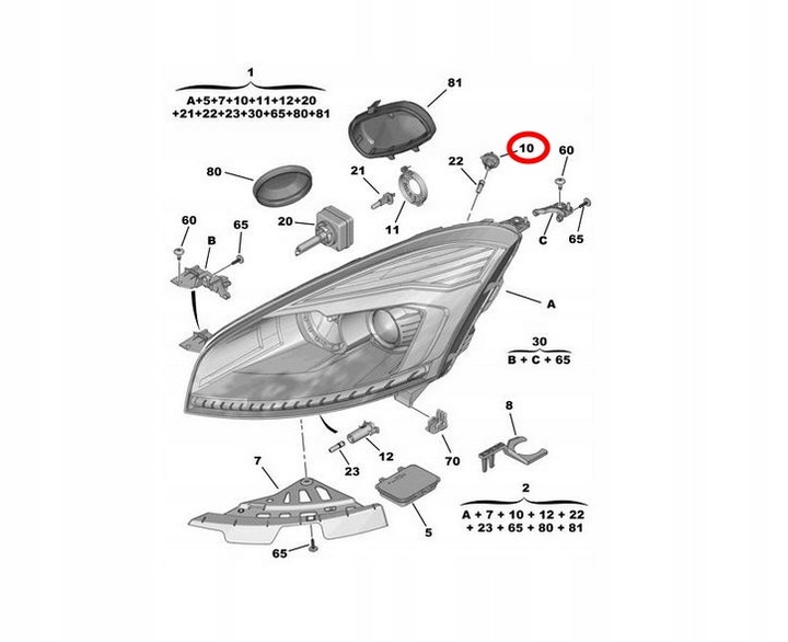 фото №5, H6w citroen c4 picasso держатель лампочки стояночной,