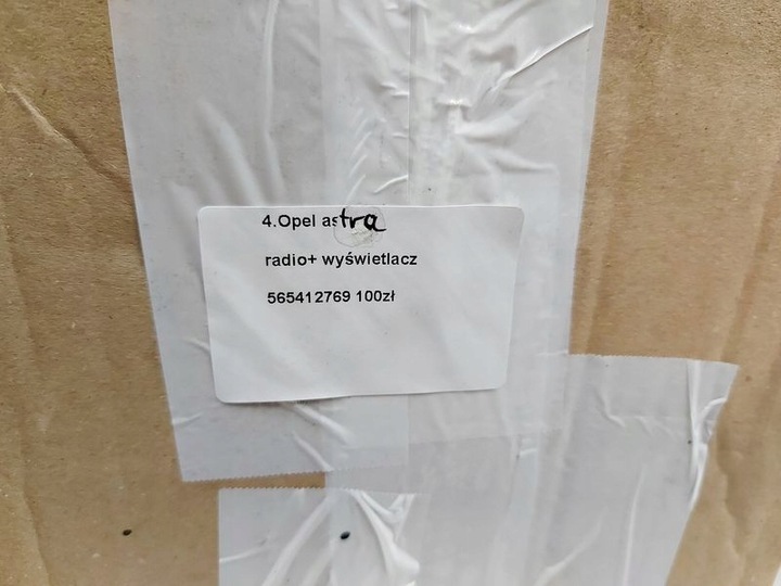фото №14, Opel astra 3 iii h радиопроигрыватель дисплей 565412769
