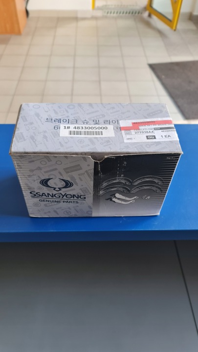 фото №1, Набор тормозная колодка тормозных bosch 4833005000 5830534