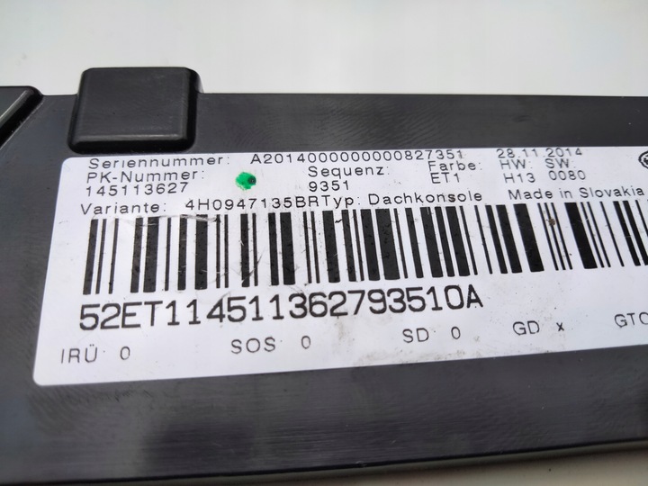 фото №8, Лампа потолок панель audi a8 d4 4h0947135br