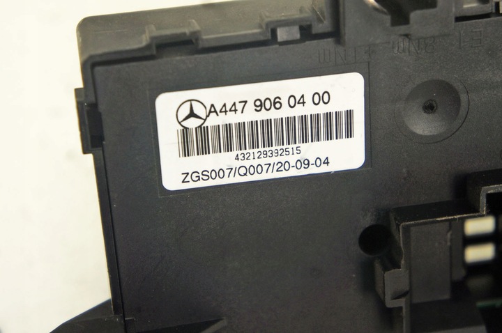 фото №5, Ry057 mercedes vito w447 распределитель тока a4479060400