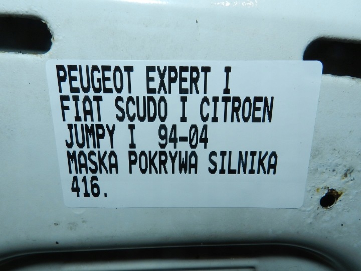 фото №12, Peugeot expert i fiat scudo i jumpy i 94-04 капот крышка двигателя