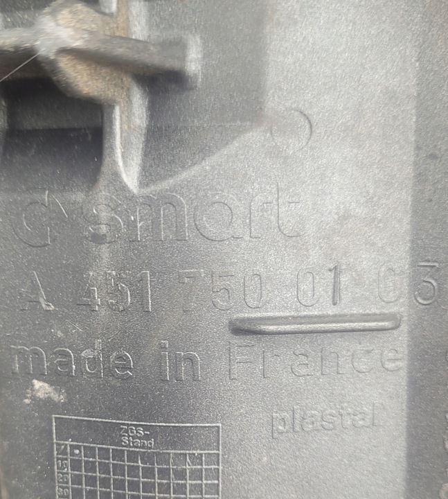 фото №10, Smart fortwo ii 07-13 перед капот крило бампер