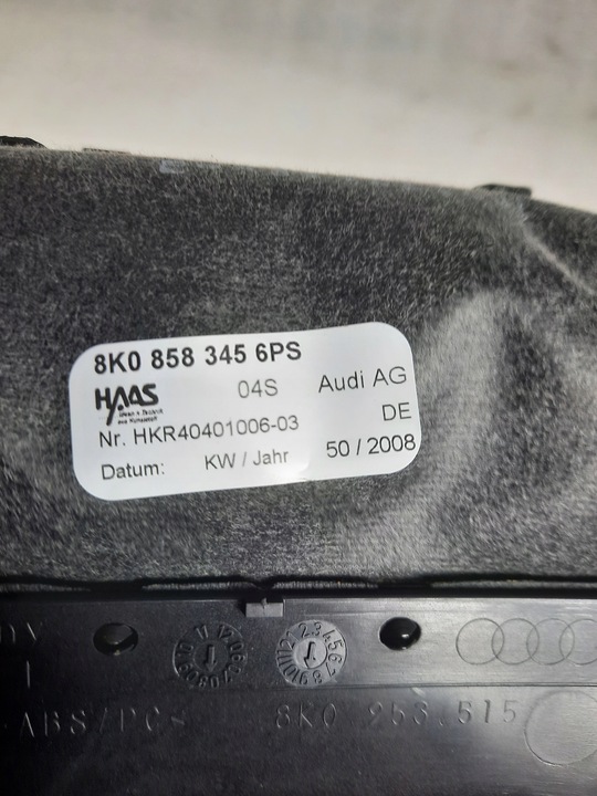 фото №7, Захист колонки кермо audi a4 b8 8k0858345