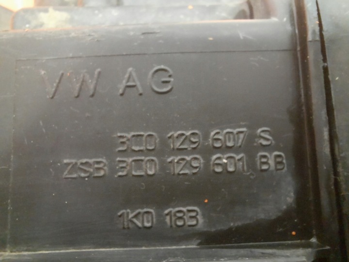 фото №10, Volkswagen passat b6 05-10 2,0fsi mt корпус фильтра воздуха 3c0129607s